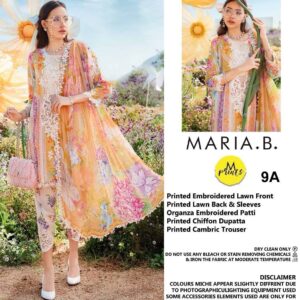 PRIIUME LAWN MARIA B COLLECTION