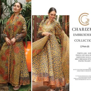 NEW ARRIVAL CHIRMZA LAWN COLLECTION