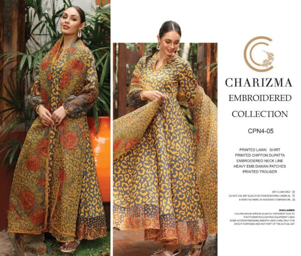 NEW ARRIVAL CHIRMZA LAWN COLLECTION