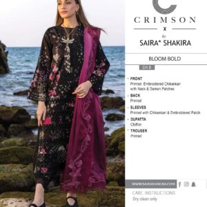 CRIMSON BY SAIRA SHAKIRA  Code:- BLOOM BOLD