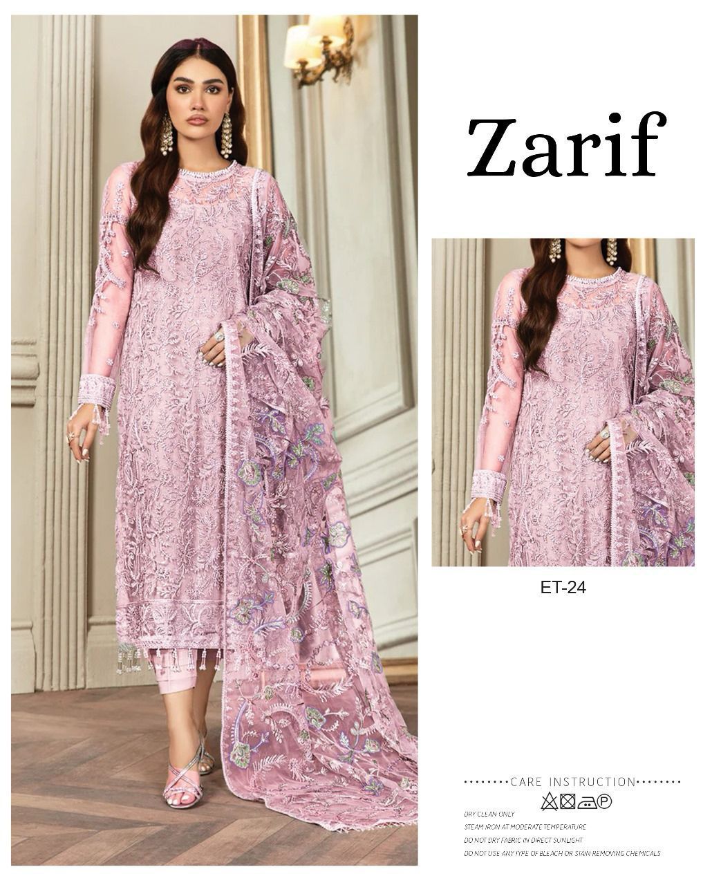 *ZARIF LUXURY NET COLLECTION*