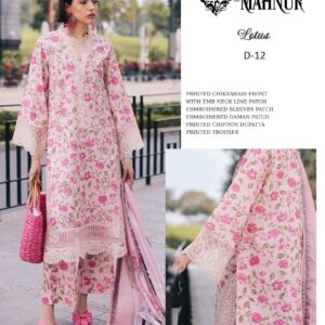 MAHANOOR D12 LAWN EMBRODAIRY DUPPTTA